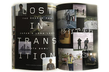 Load image into Gallery viewer, 'PRINT IS DEAD' -  DIG MAGAZINE ISSUE 99.5