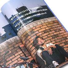 Load image into Gallery viewer, MOTO BUNKA  5 Year Book
