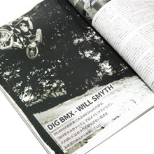 Load image into Gallery viewer, MOTO BUNKA  5 Year Book
