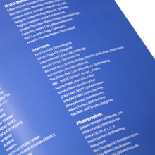 Load image into Gallery viewer, MOTO BUNKA  5 Year Book
